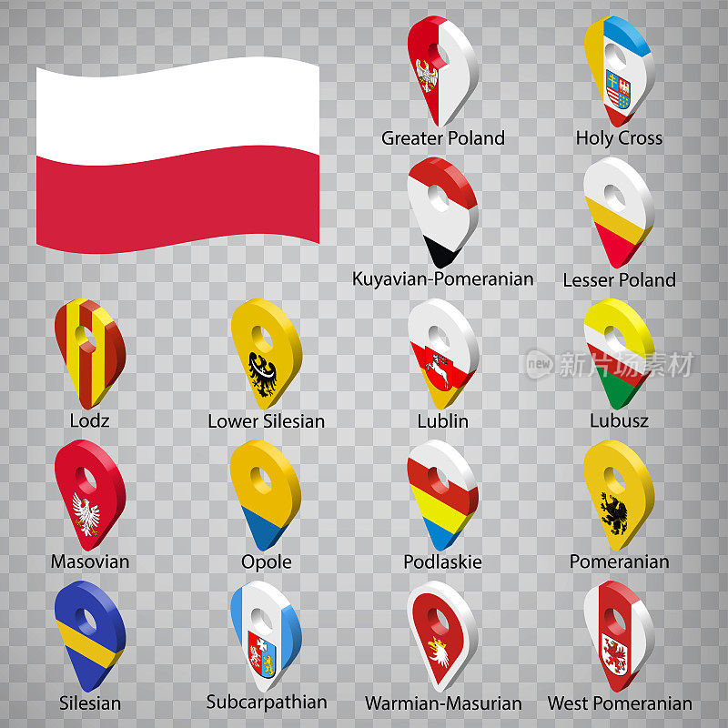 波兰的16个省份-按字母顺序排列。3d地理定位标志，如旗帜省份波兰。16个3d地理定位标志为您的设计。EPS10。“n