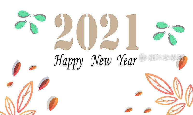 新年快乐。圣诞传单，贺卡，小册子的模板。