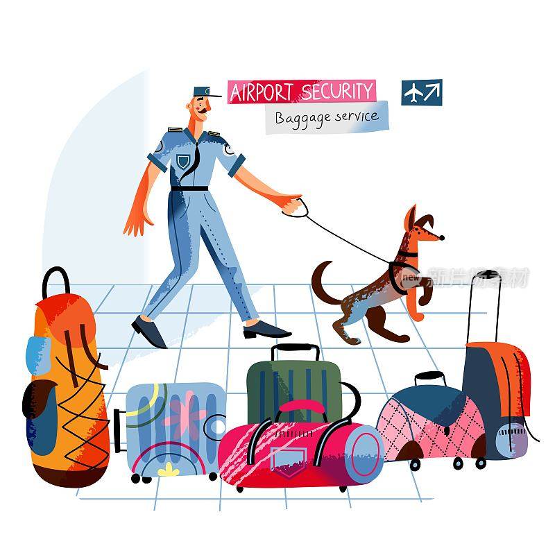 机场安检的行李。一名男性警察带着警犬在机场检查行李。飞机警卫检查矢量图。袋子和手提箱在地板上