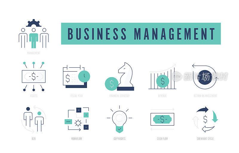 业务管理图标集