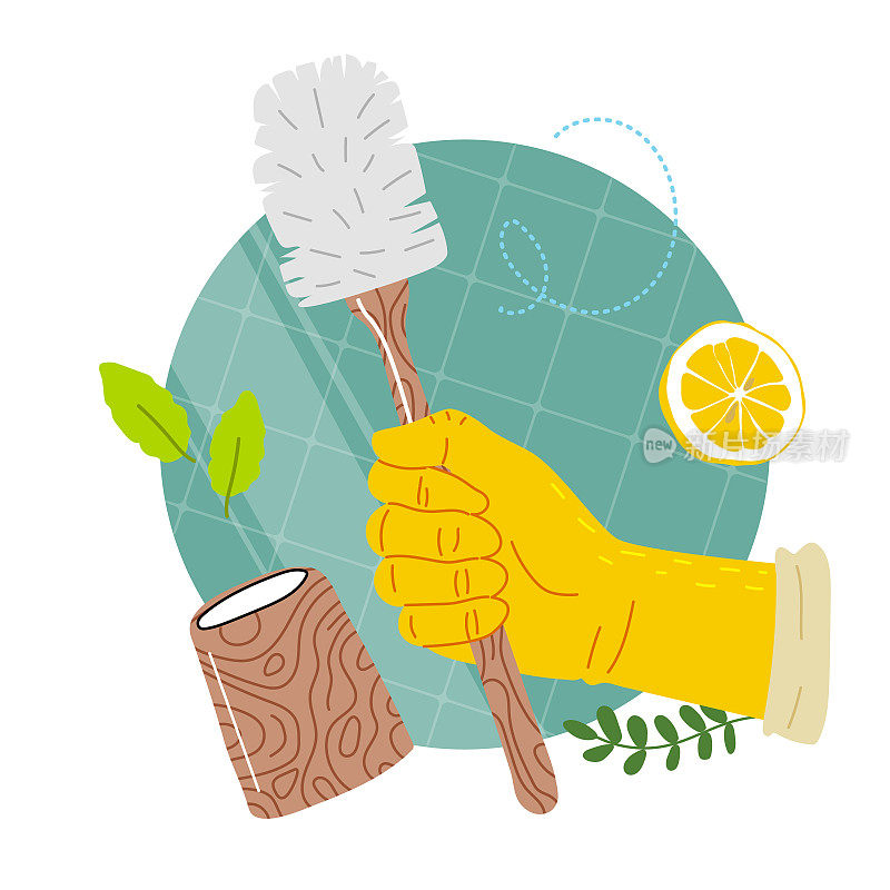 手拿黄色橡胶手套拿着木马桶刷。用天然洗涤剂清洁。清洁浴室,厕所。平面向量插图。