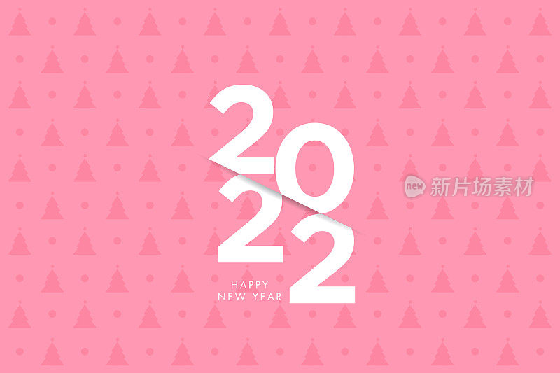 2022年新年书信。节日贺卡。抽象背景矢量插图。节日贺卡、邀请函、挂历等库存插图设计