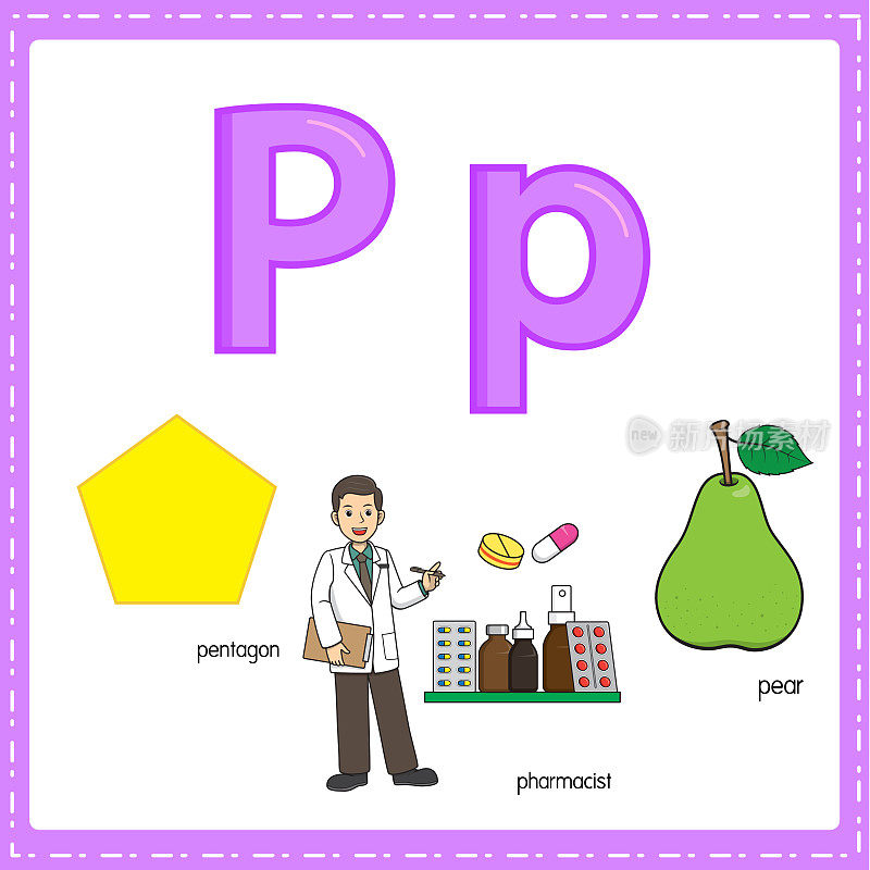向量插图学习字母P的小写和大写的儿童与3卡通图像。五角大楼的药剂师梨。