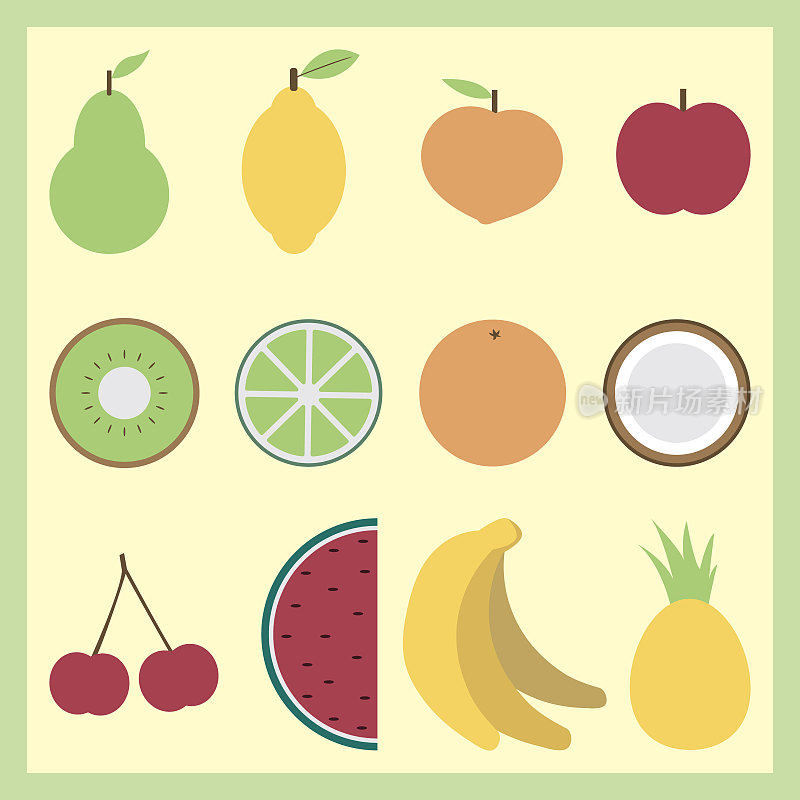 向量集设计的各种水果与明亮和多彩的颜色。