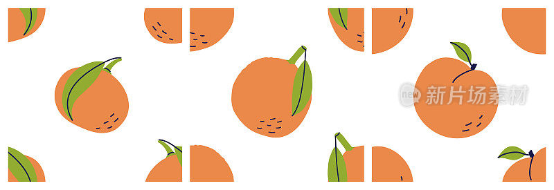 柑橘，橘子，桃子和橘子。异国柑橘果无缝图案捆。彩色插图集合。向量组