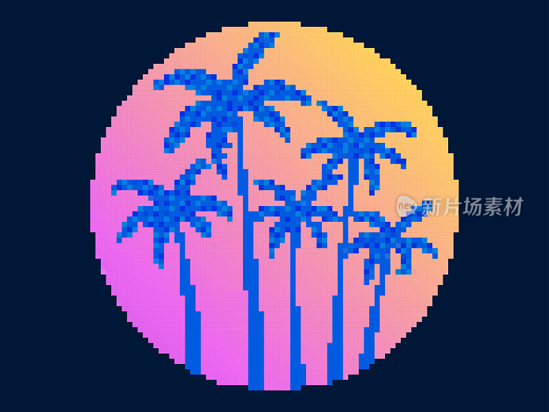像素艺术棕榈树在日落80年代风格。8位太阳合成波和逆波。复古8位电子游戏。设计印刷，包装纸和广告。矢量图