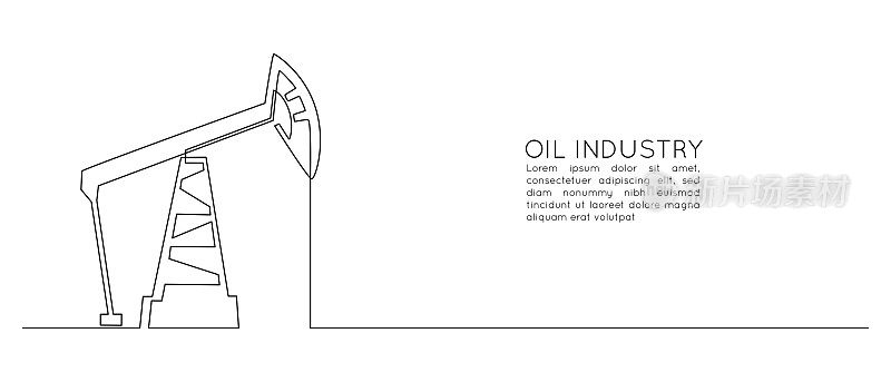 抽油机连续线图一张。泵站石油生产和贸易行业简单的线性风格。能源危机的概念。可编辑的中风。画矢量图
