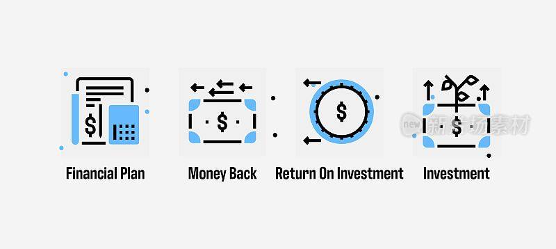 四图标包投资线设置