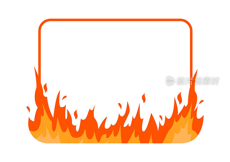 燃烧的火焰框架。矢量图