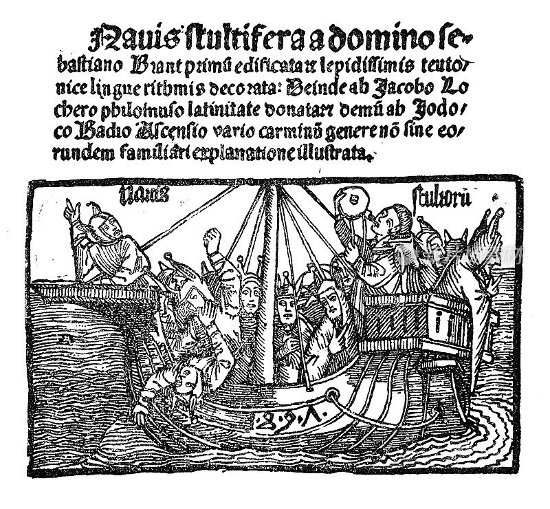 塞巴斯蒂安・勃兰特《愚人之船》的最后一幕。1495年版
