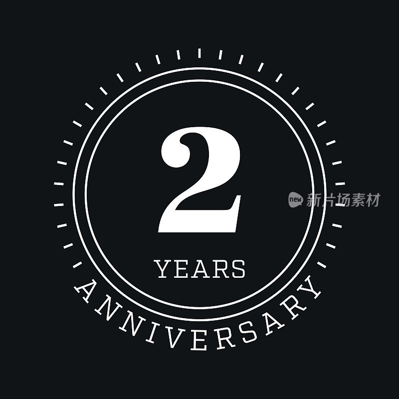 两周年纪念标志模板。两周年庆祝徽章，标签设计。