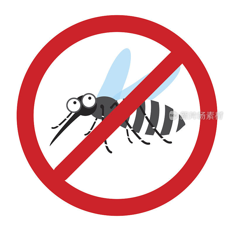 防蚊标志、驱蚊媒介、防蚊警示标志