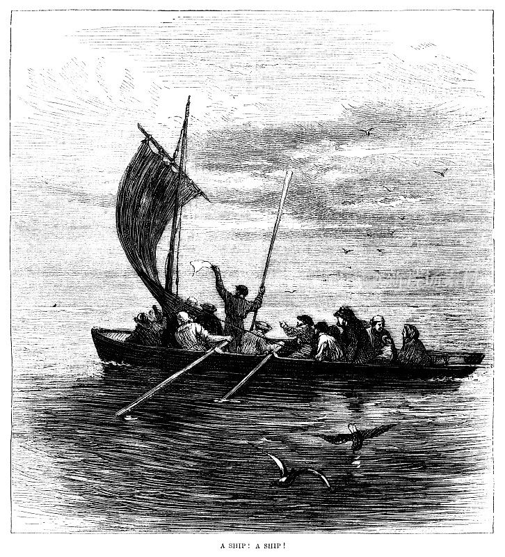 遇难的水手在地平线上招呼一艘船(1878年插图)