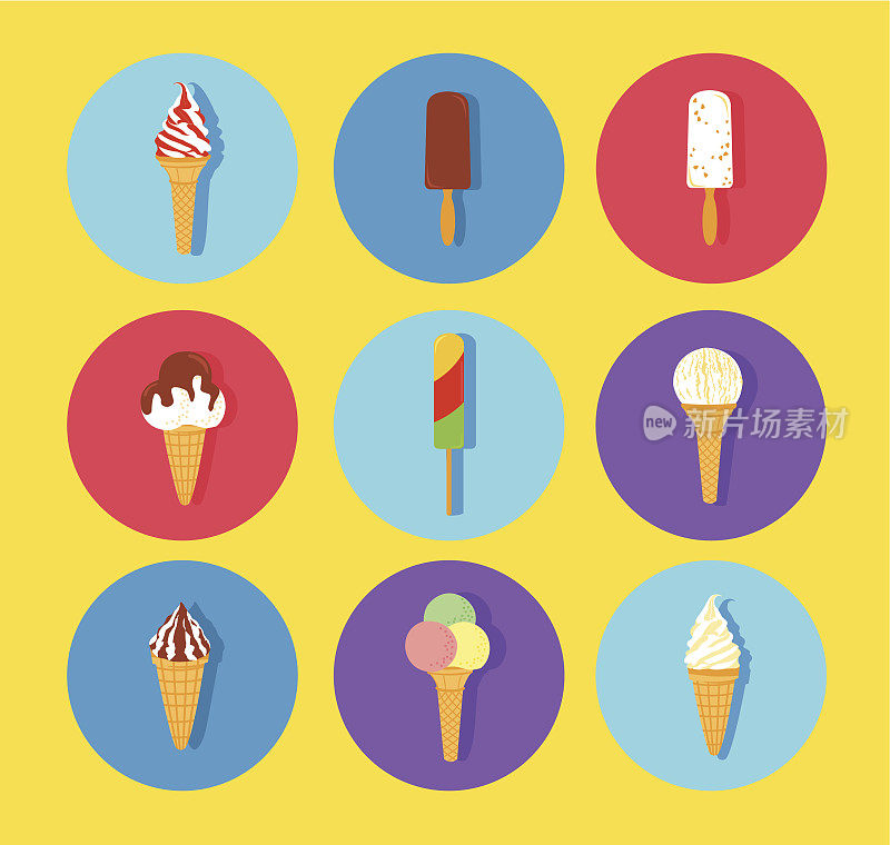 冰淇淋图标集