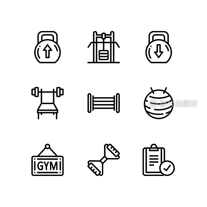 锻炼，健身，健身房图标的网页和移动设计包4