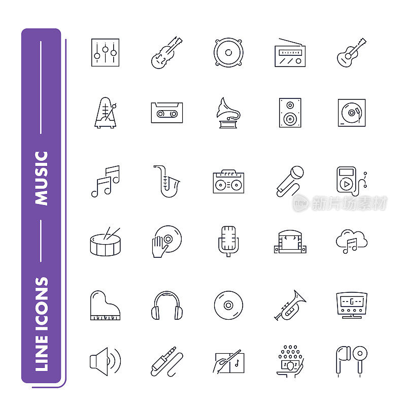 行图标集。音乐