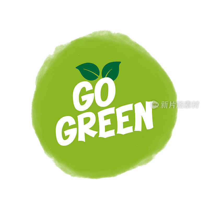 绿色徽章设计。可持续发展，拯救地球，生态友好