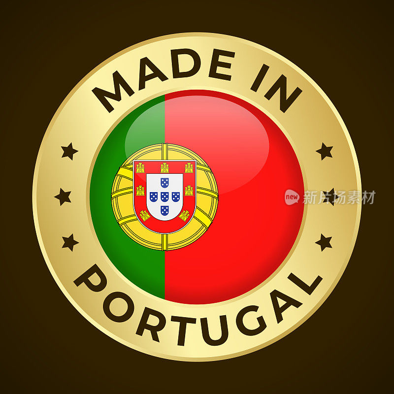 在葡萄牙制造-矢量图形。圆形金色标签徽章，印有葡萄牙国旗，文字为葡萄牙制造。暗背景隔离