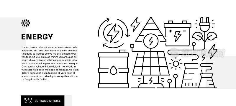 能源行业线图标设计的标题，网页横幅模板