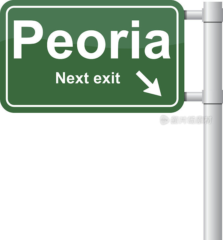 皮奥里亚下一个出口绿色信号向量