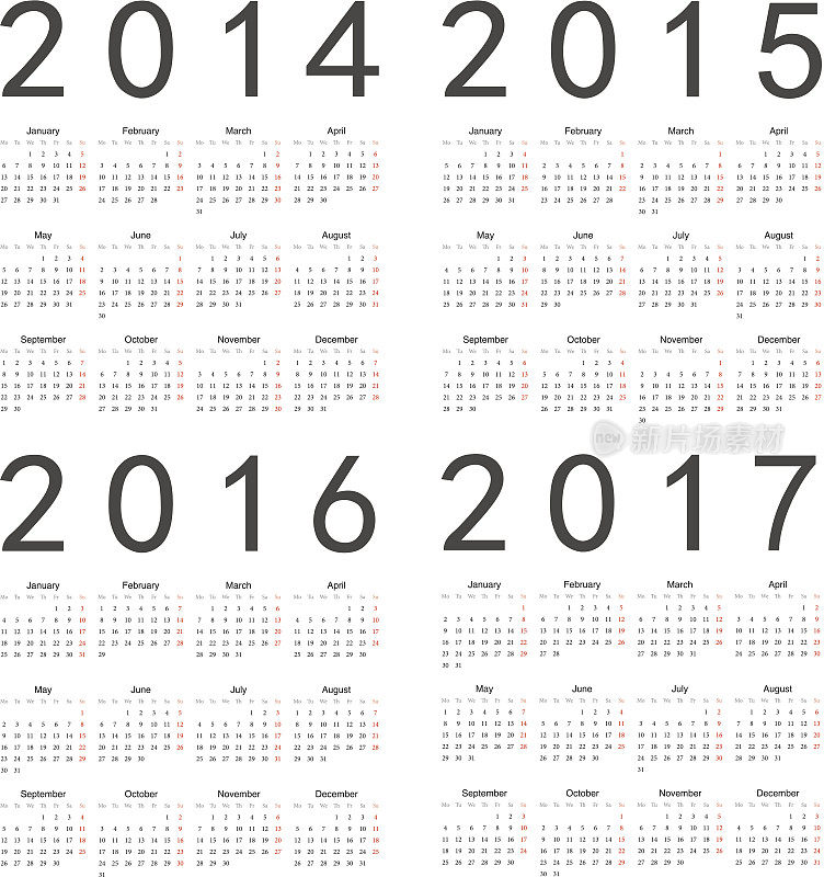 矢量集的平方2014-2017年日历
