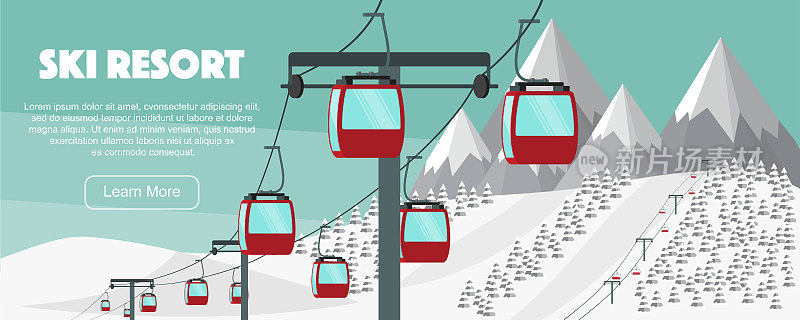 滑雪胜地，提升平面矢量插图。阿尔卑斯山，冷杉树，山峦广博全景背景。架空索道，小山，冬季网页横幅设计。