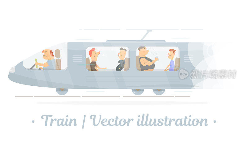 火车司机和乘客。