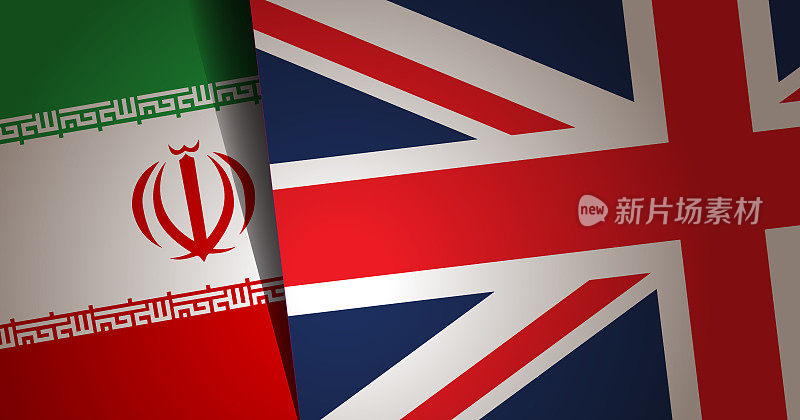 英国和伊朗背景