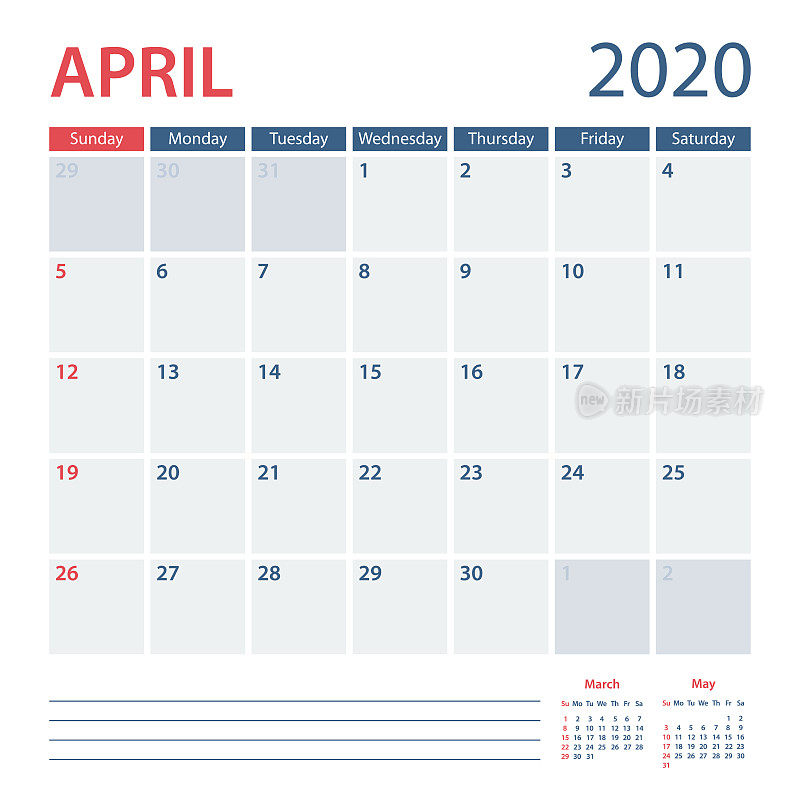 2020年四月日历规划师矢量模板。一周周日