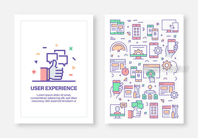 矢量插图与用户体验相关图标的小册子，传单，封面书，年度报告封面布局设计模板