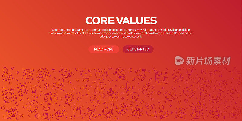 核心价值观相关的横幅设计与无缝模式