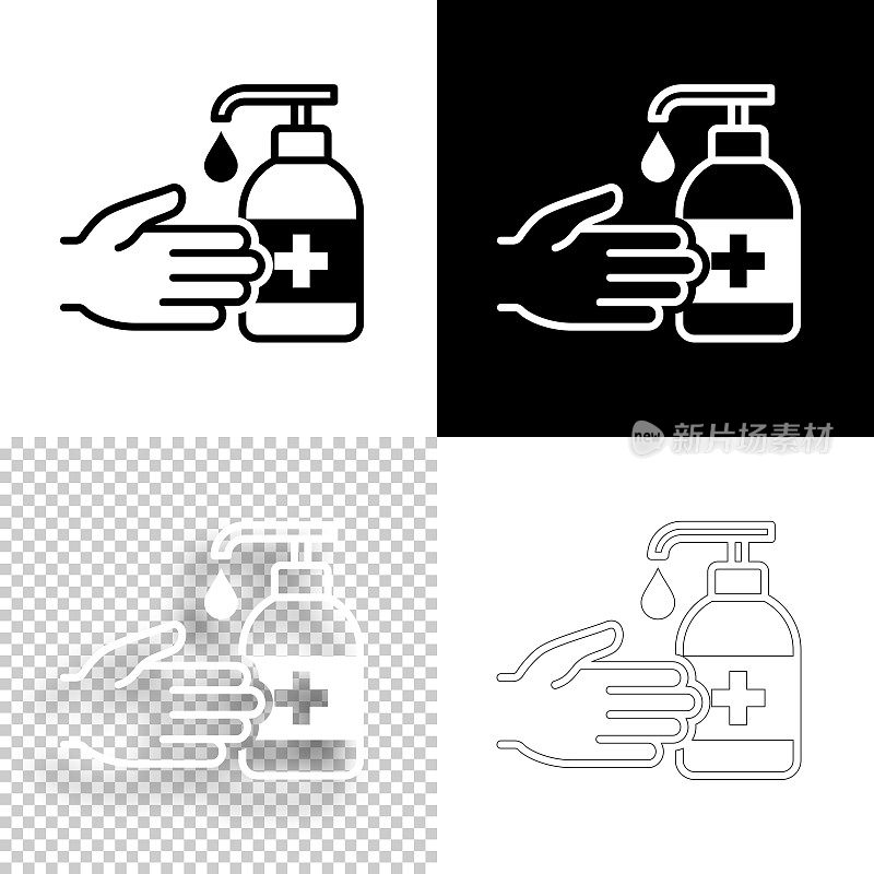 用洗手液消毒。图标设计。空白，白色和黑色背景-线图标