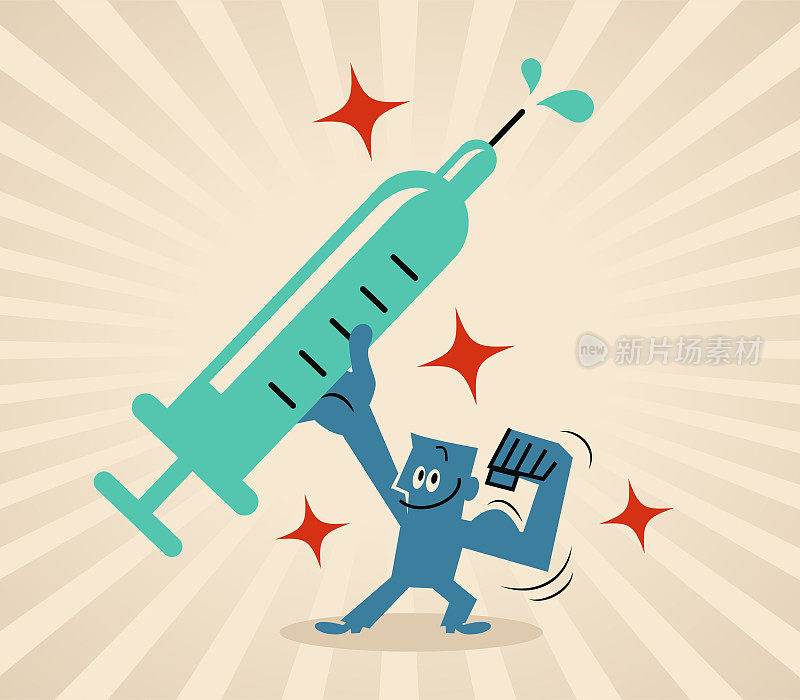 蓝衣人手持大(超级)疫苗注射器，展示肱二头肌对抗冠状病毒(COVID-19、流感病毒)