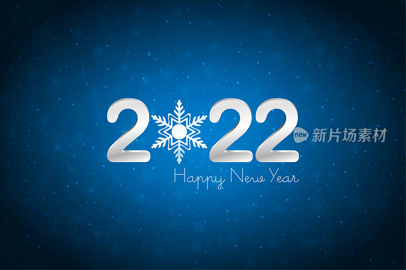 白色文本2022和新年快乐在黑暗的午夜海军蓝水平节日发光闪闪的模糊矢量背景贺卡，海报和横幅