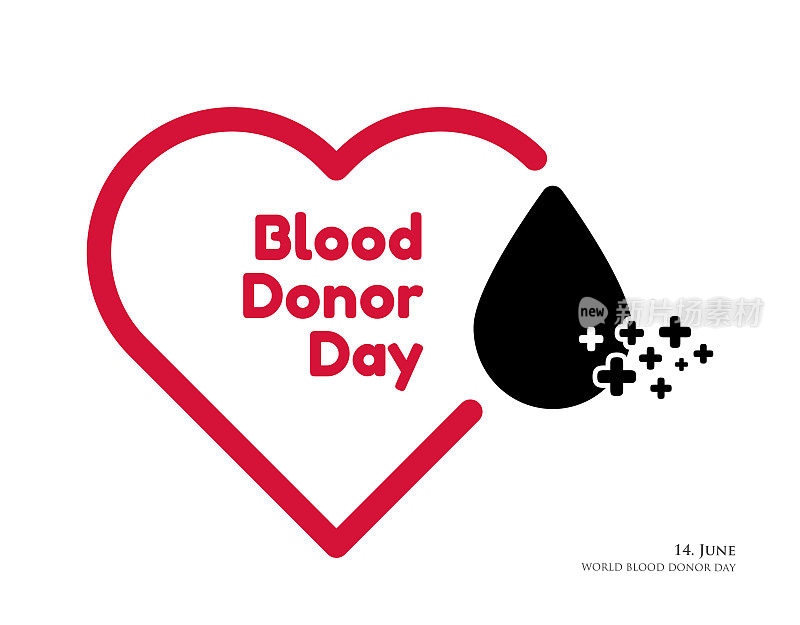 献血日。献血塑料袋扁平式。献血的概念。医学背景。矢量插图。