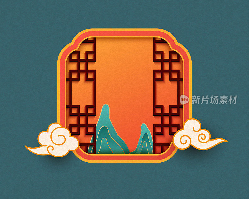 中国传统窗户里面有山脉，中国传统新年矢量插图，吉祥云图案
