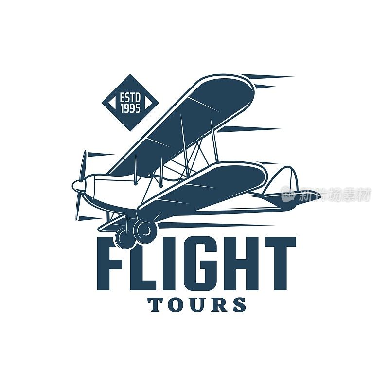 飞行旅行图标，老式双翼飞机或飞机