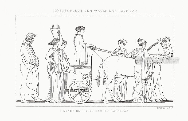 尤利西斯跟随瑙西卡(奥德赛)的汽车，钢铁雕刻，1833年