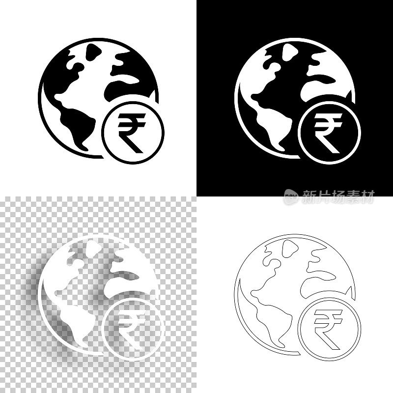 地球上有印度卢比的标志。图标设计。空白，白色和黑色背景-线图标