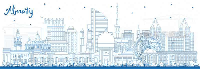 用蓝色建筑勾勒出哈萨克斯坦阿拉木图城市天际线。