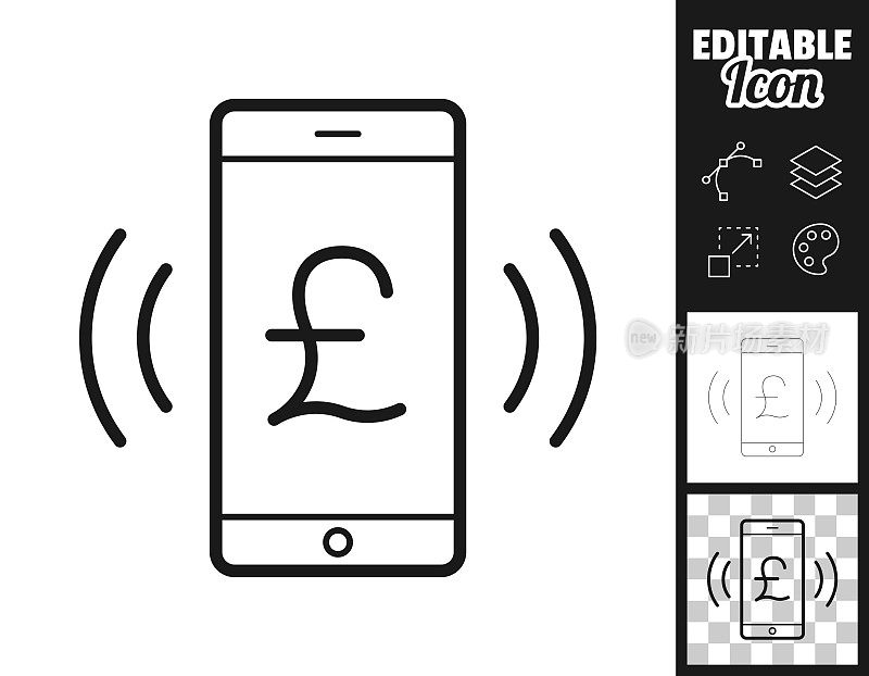 智能手机响起，有镑标志。图标设计。轻松地编辑