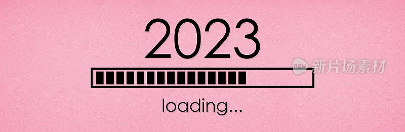 2023年新年在极简主义网站横幅加载酒吧