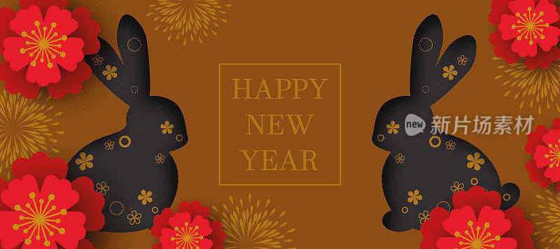 新年快乐。兔子是中国新年的象征。花。中国的背景。带有2023星座的中国节日横幅。红色、金色的设计