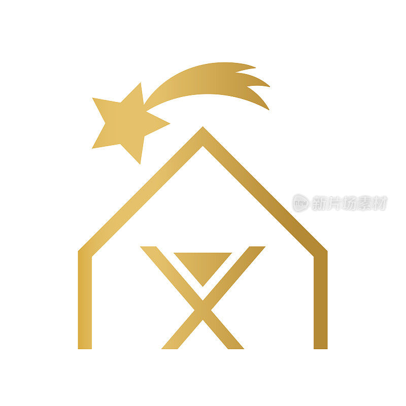 圣诞诞生场景，圣夜:马槽，棚子和伯利恒之星的金色图标