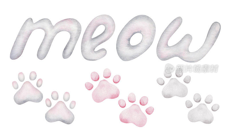 水彩插图。手绘粉红色和灰色的小猫，小狗的爪印。狗，猫的脚印。狗的爪子，猫的爪子。猫叫。世界动物日。孤立的剪贴画海报，横幅