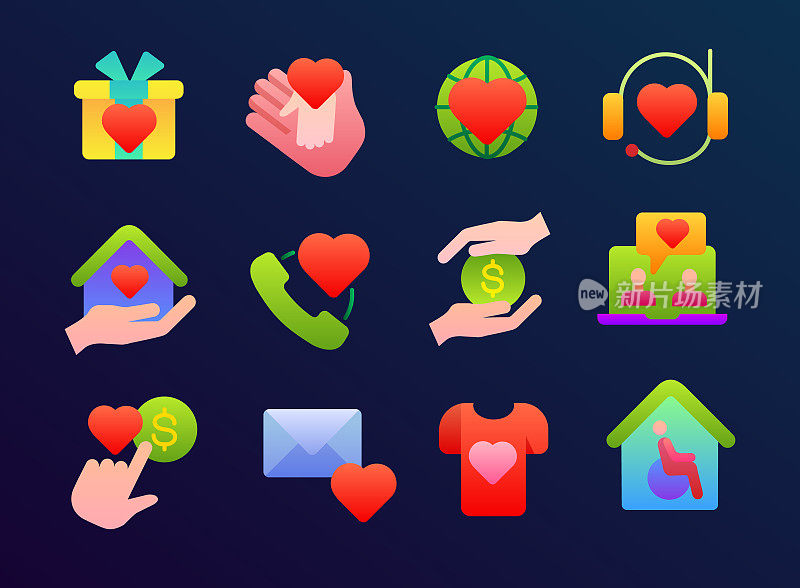 慈善平面渐变图标集