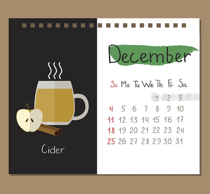 12月的苹果酒。