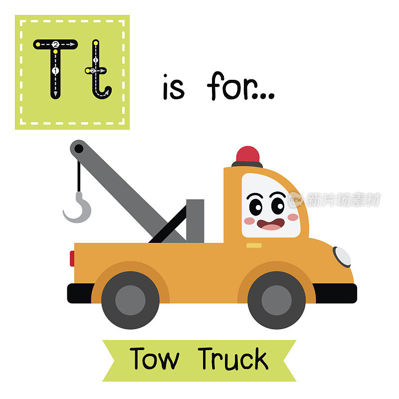 字母T跟踪。拖车