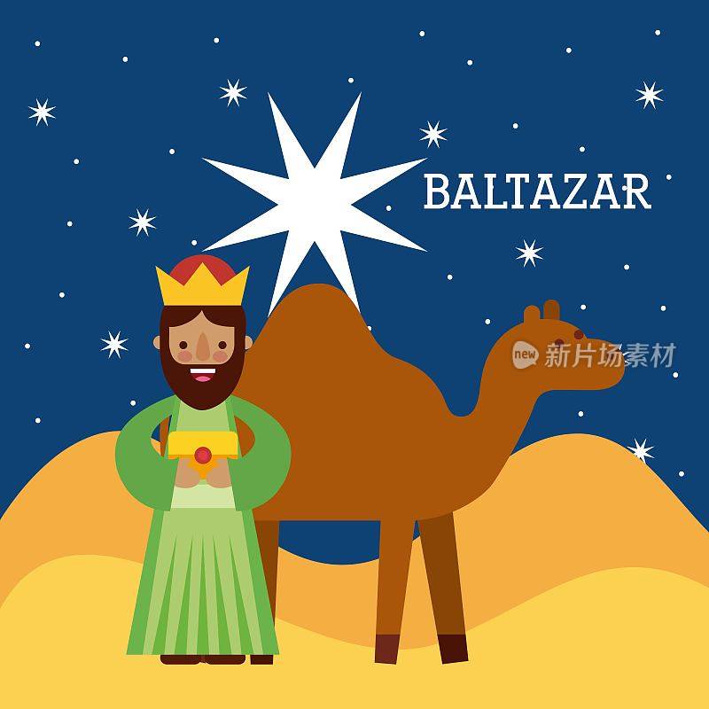 巴尔塔萨英明的国王和骆驼英明的国王马槽性格带来礼物给耶稣