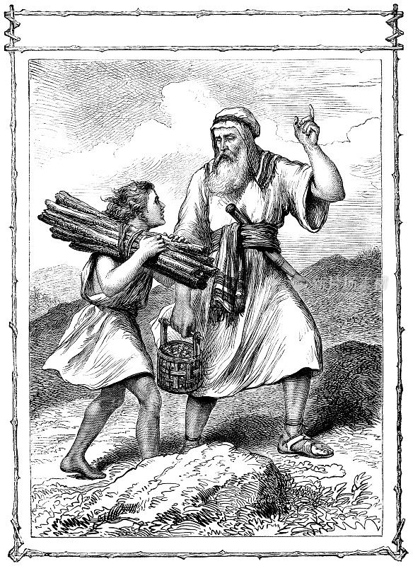 亚伯拉罕和艾萨克(维多利亚插画)